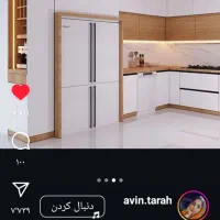 کمک نصاب کابینت