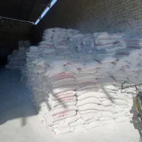 مصالح ساختمانی