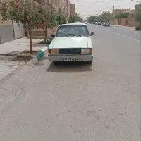 وانت پیکان 93