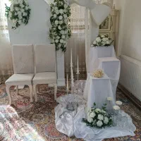 حریرآرایی و  دکوربله برون