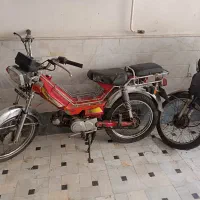 موتور سیکلت