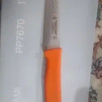 چاقو اشپز خونه