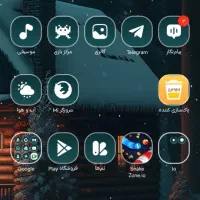 شیاومی Poco C75