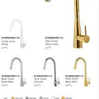 آبچکان ظرفشویی|آبچکان و نظمدهنده ظروف|ساوه, |دیوار