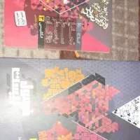 کتاب کنکوری انسانی|کتاب و مجله آموزشی|ساوه, |دیوار