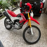 تریل پرواز ۱۴۰۲