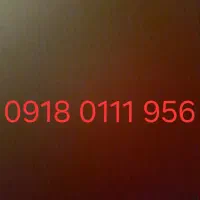 خط ۰۹۱۸ رند