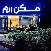 ویلایی-دو-طبقه-مجزا-در-سرافرازان