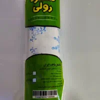 فروش سفره یکبار مصرف،پلاستیک فریزر،پلاستیک زباله|سفره، حوله، دستمال آشپزخانه|سیرجان, |دیوار