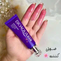 انواع لوازم آرایشی و مراقبتی پوستی