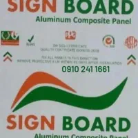 فروش انواع ورق کامپوزیت نما/ تابلو/اکو/مدییوم|خدمات پیشه و مهارت|تهران, آرژانتین|دیوار