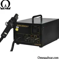 هیتر تعمیرات