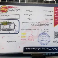 رنو مگان 2000 اتوماتیک/ فنی و بدنه در حد/خوش قیمت|خودرو سواری و وانت|تهران, ابوذر|دیوار