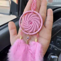 آویز ماشین،دریم کچر