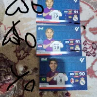 فروش کیمدی|اسباب‌‌بازی|شیراز, تندگویان|دیوار