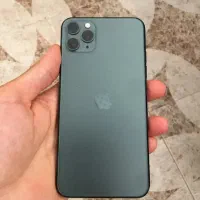 11 pro max