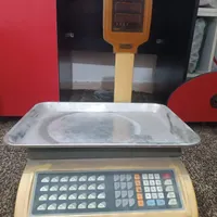 ترازو بزرگ