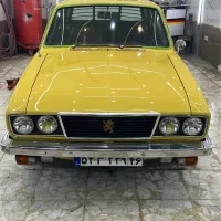 پیکان جوانان