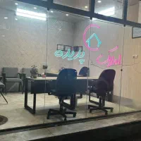 استخدام محدود مشاور املاک//مبتدی و حرفه ای// آقا