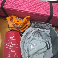 لوازم کوهنوردی