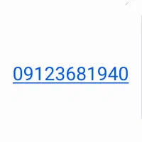 فروش سیم کارت کد 3