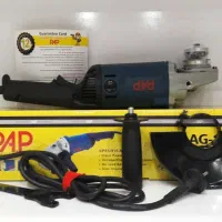 سنگ فرز متوسط طرح ماکیتا شرکت پی ای پی P.A.P|ابزارآلات|تهران, خاوران|دیوار