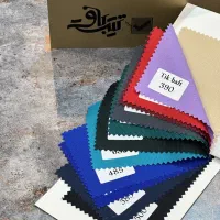 پارچه ترگال