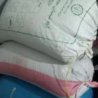 فروش بذرخشه خالص به مقدار چهارصدکیلو