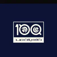 استخدام باریستای حرفه ای