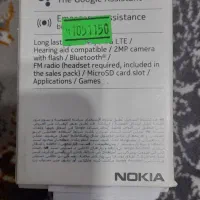 گوشی Nokia 2720 4G|موبایل|رشت, شالکو|دیوار