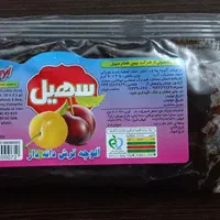 تولید کننده تمر و لواشک سهیل|خوردنی و آشامیدنی|اصفهان, خواجو|دیوار