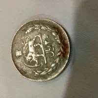 سکه قدیمی|کلکسیون سکه، تمبر، اسکناس|کرمانشاه, |دیوار