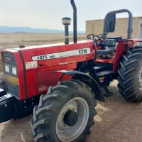 تراکتور 1075 خشک