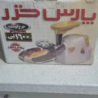 چرخ گوشت مدل 1600P نو اکبند