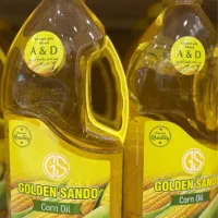 نمایندگی روغن های گلدن جولدن خارجی|عمده‌فروشی|شیراز, شهرک گلستان|دیوار