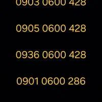 5 عدد سیم کارت همسان ایرانسل 0600