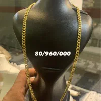 زنجیر کارتیر فقط ۵ درصد