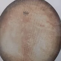 دف سما نو‌