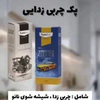 سالید مجیک|مواد شوینده و دستمال کاغذی|خرمدره, |دیوار