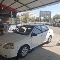 ریو ۸۸