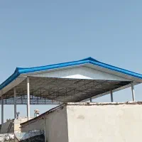 نصب سبک سازی یا شیروانی