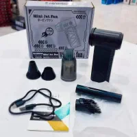 جت فن و جارو شارژی دوکاره موتور جت GBATSO