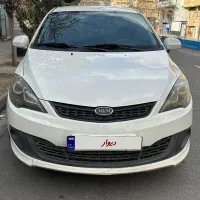 Mvm315 لاکچری