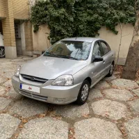 ریو نقره ای کم کار