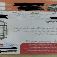 سمند LX ef7|خودرو سواری و وانت|قم, دانشگاه قم|دیوار