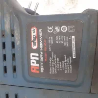 هیلتی ۵کیلو apn عالی با سرویس کامل