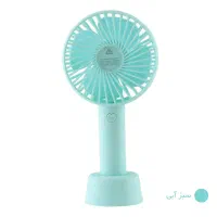 پنکه دستی شارژی /پنکه عمده /پنکه شارژی /پنکه کوچیک|پنکه و تصفیه‌کنندهٔ هوا|تهران, افسریه جنوبی|دیوار