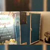 میوه خشک کن هوشمند اتومات ۳۰ سینی سالم با تخفیف