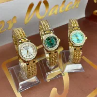 فروش ویژه ساعت
