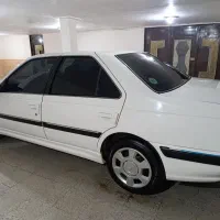 پرشیا xu7p